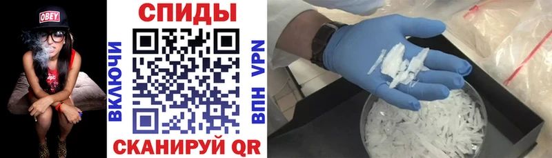 Amphetamine Розовый  Купить закладки  Калач 