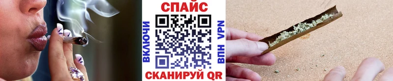 Купить где  Калач  Бутират BDO 33% 