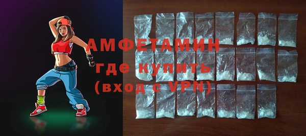 mdpv Ельня
