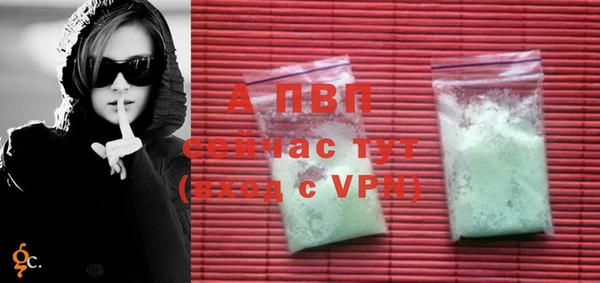 МДПВ Елабуга