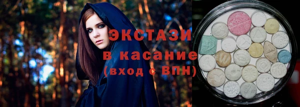 mdpv Ельня