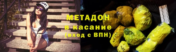 МДПВ Елабуга