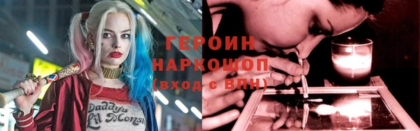 PSILOCYBIN Елизово