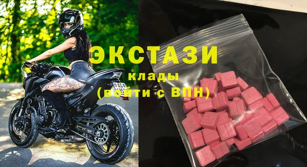 PSILOCYBIN Елизово