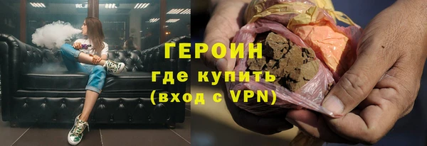 PSILOCYBIN Елизово