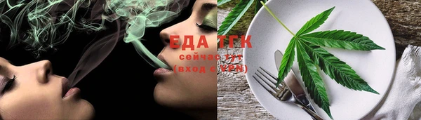 PSILOCYBIN Елизово