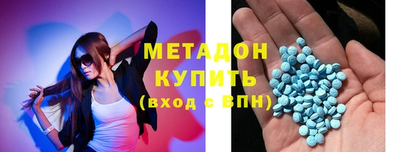 PSILOCYBIN Елизово