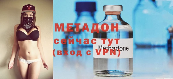 PSILOCYBIN Елизово