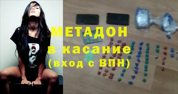PSILOCYBIN Елизово