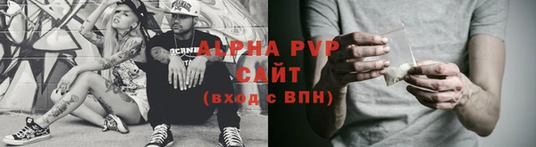 mdpv Ельня