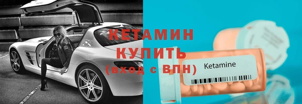mdpv Ельня