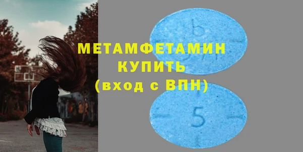mdpv Ельня