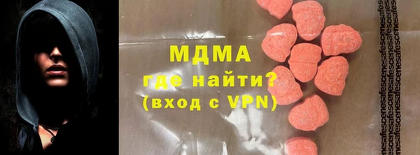 PSILOCYBIN Елизово