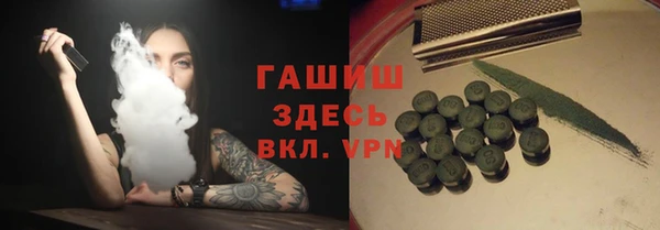 МДПВ Елабуга