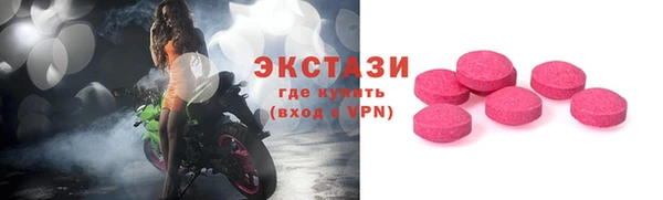mdpv Ельня