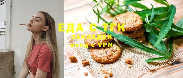 МДПВ Елабуга