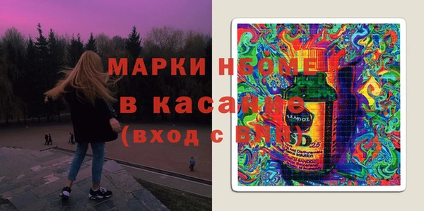МДПВ Елабуга