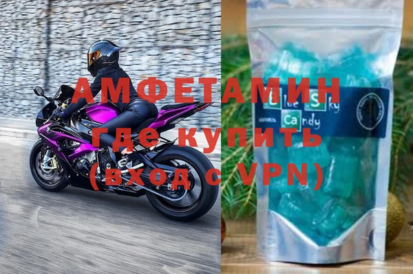 МДПВ Елабуга