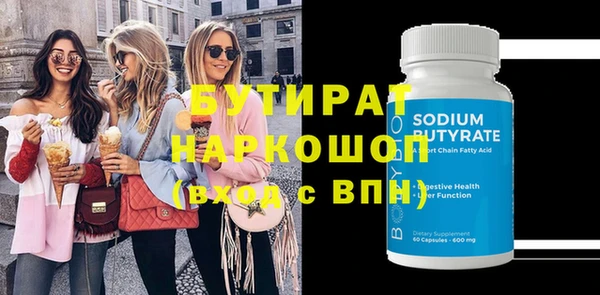 МДПВ Елабуга