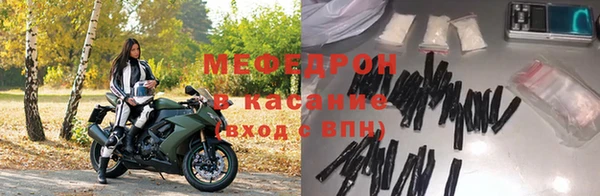 МДПВ Елабуга