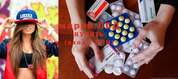 mdpv Ельня