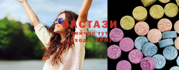 PSILOCYBIN Елизово