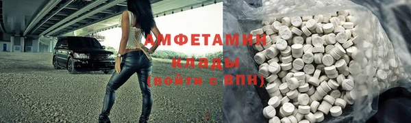 МДПВ Елабуга