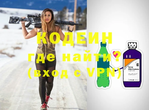 mdpv Ельня