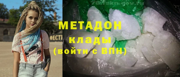 mdpv Ельня